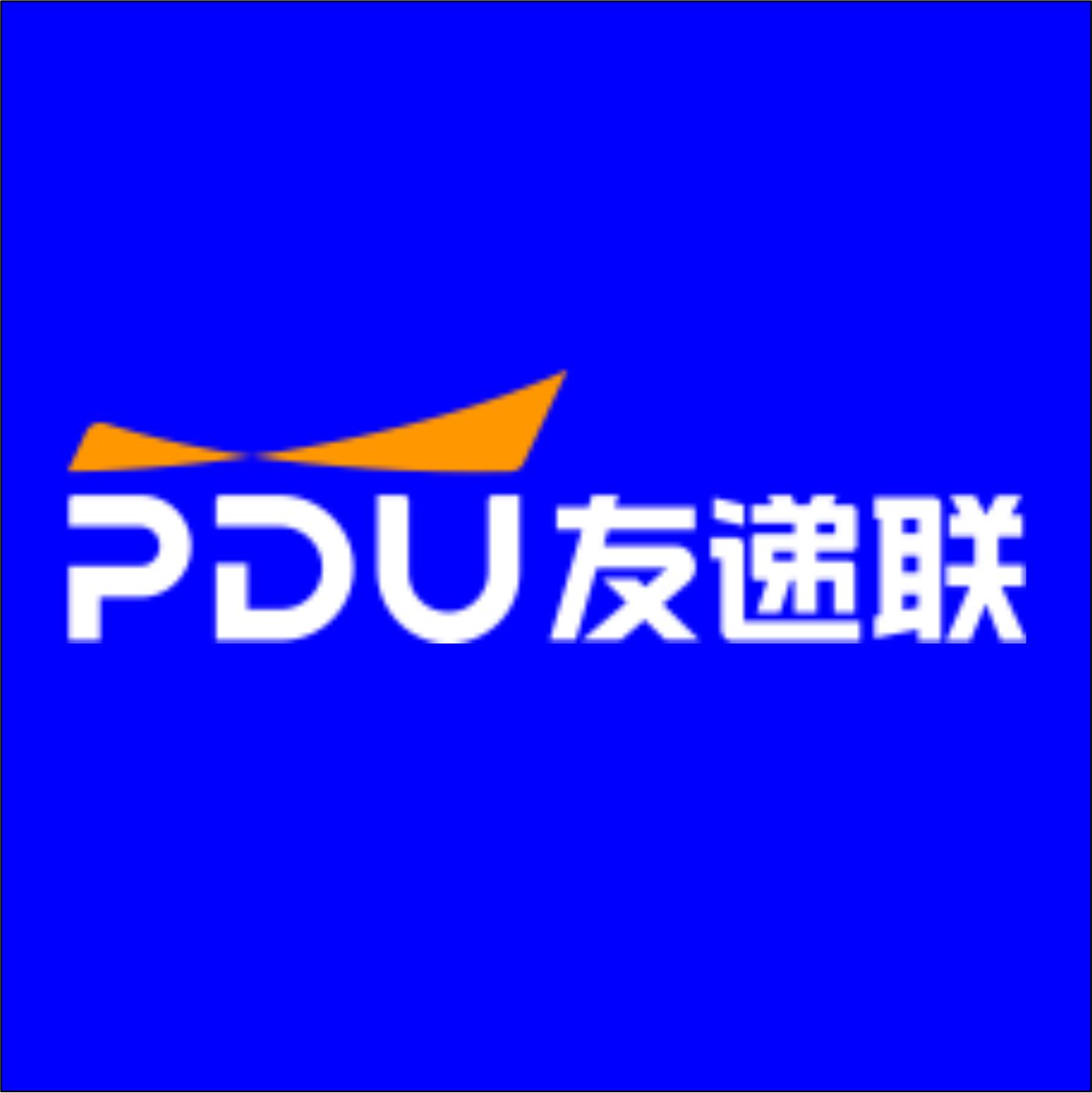 PDU Supply Chain Pvt Ltd logo